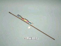 藏品(箭)的圖片